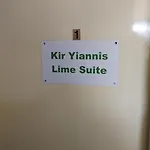 Stou Kir Yianni Ferienhaus