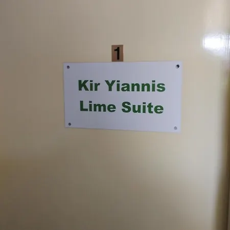 Stou Kir Yianni Hébergement de vacances