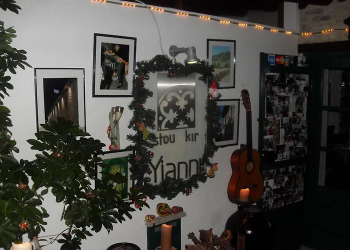 Casa vacanze Stou Kir Yianni Omodos