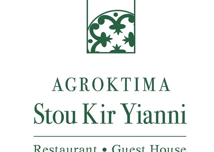 Stou Kir Yianni Omodos